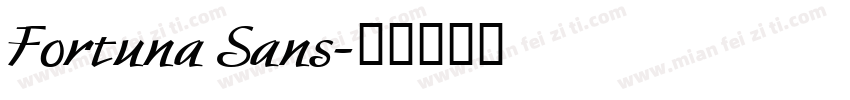 Fortuna Sans字体转换